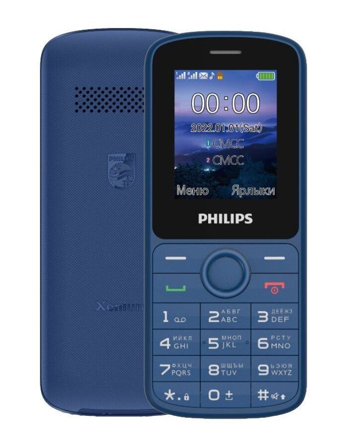 кнопочный телефон philips xenium e2101 blue Мобильный телефон Philips E2101 Xenium синий