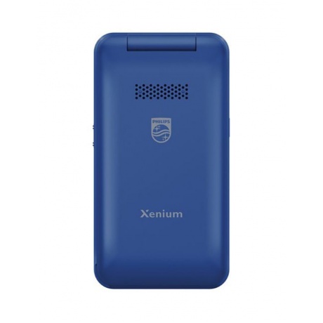 Мобильный телефон Philips E2602 Xenium синий - фото 5