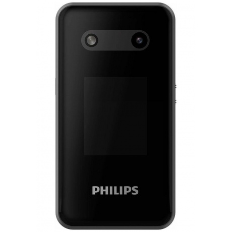 Мобильный телефон Philips E2602 Xenium темно-серый - фото 5