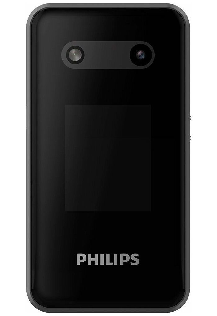 Мобильный телефон Philips E2602 Xenium темно-серый купить с доставкой в ...