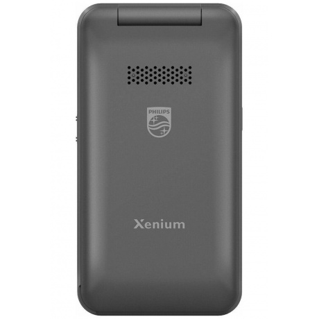 Мобильный телефон Philips E2602 Xenium темно-серый - фото 6