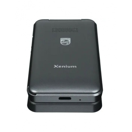 Мобильный телефон Philips E2602 Xenium темно-серый - фото 7
