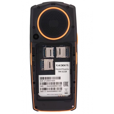Мобильный телефон teXet TM-521R Black-Orange - фото 6