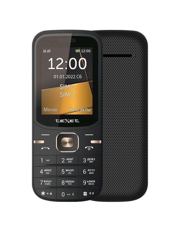 Мобильный телефон teXet TM-216 Black мобильный телефон texet tm d424 black