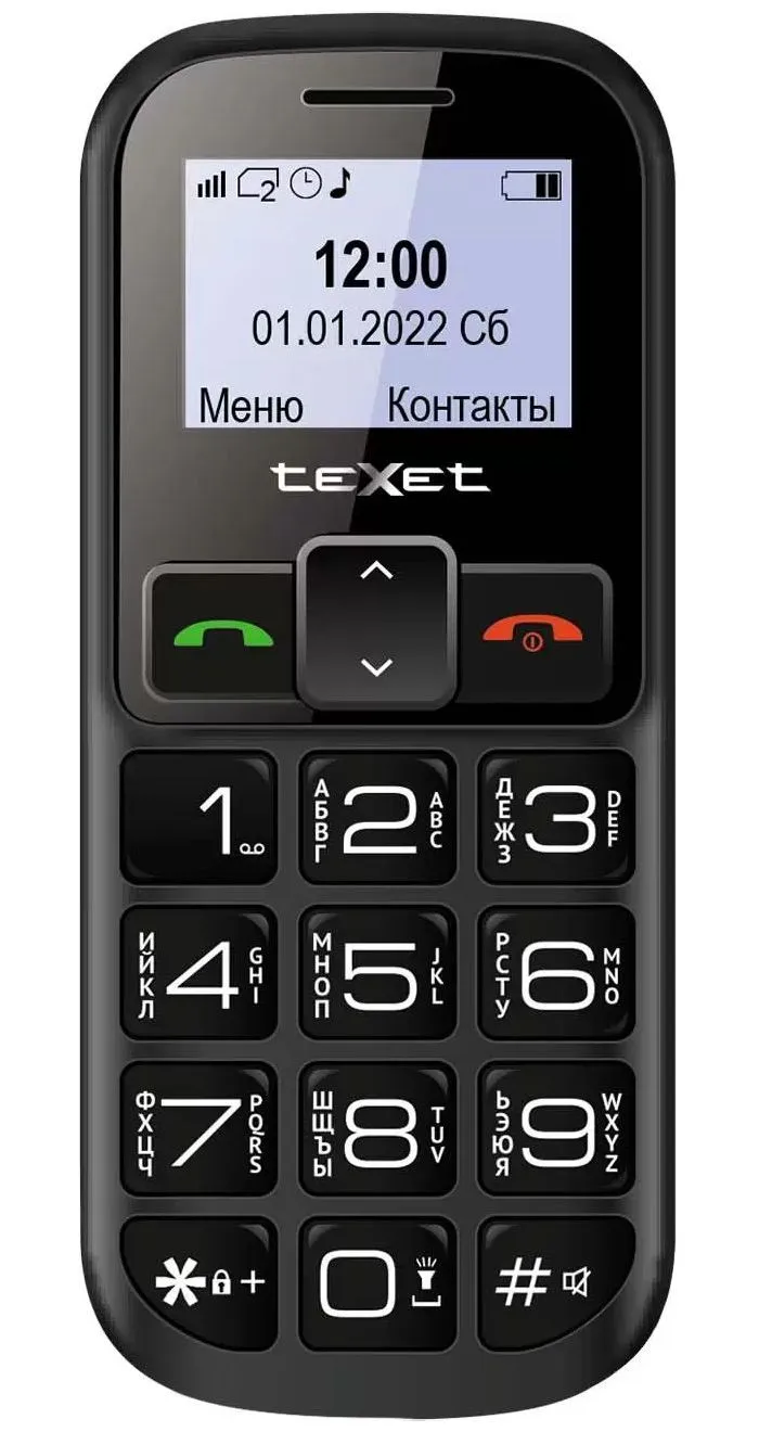 Мобильный телефон teXet TM-B322 Black-Red - фото 2