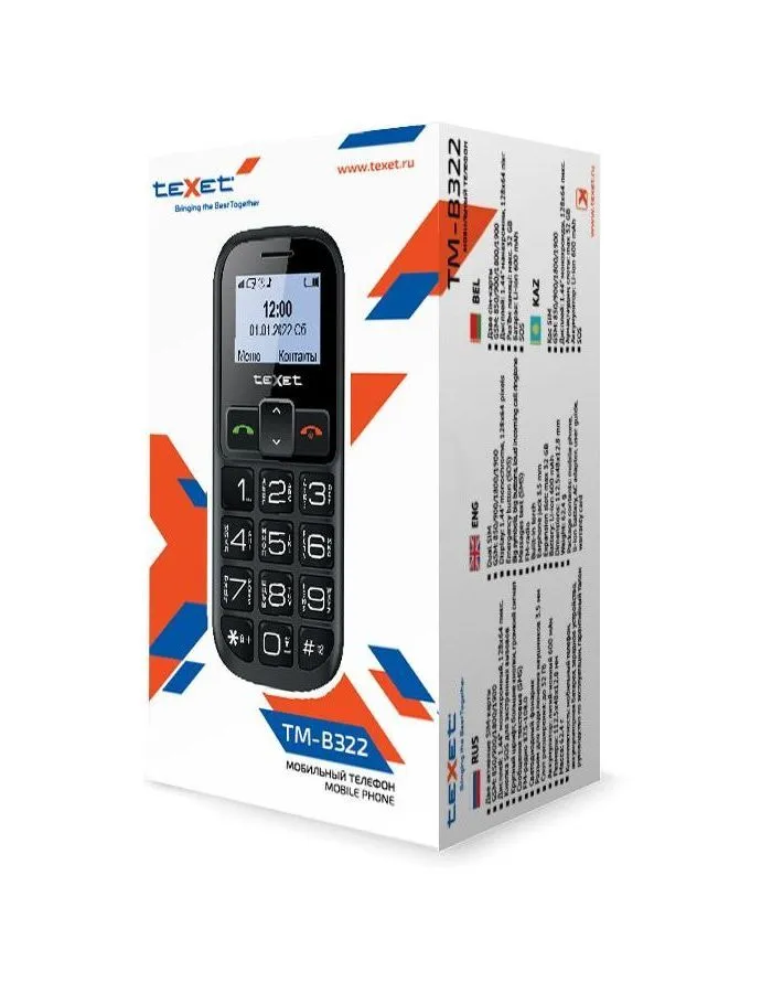 Мобильный телефон teXet TM-B322 Black-Red - фото 5