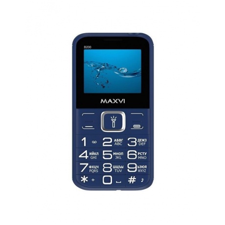 Мобильный телефон Maxvi B200 Blue - фото 2