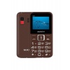 Мобильный телефон Maxvi B200 Brown