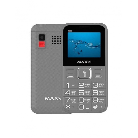 Мобильный телефон Maxvi B200 Grey - фото 1