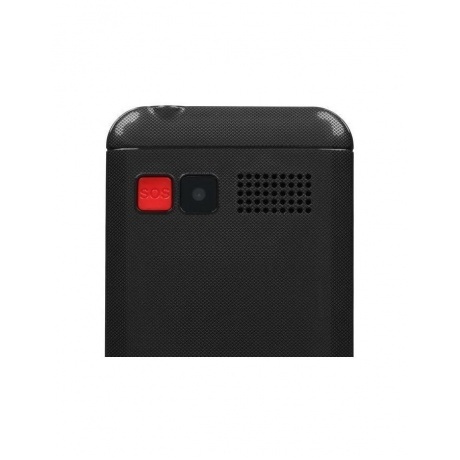 Мобильный телефон Maxvi B231 Black - фото 13
