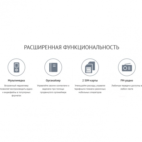 Мобильный телефон Maxvi B231 Blue - фото 29