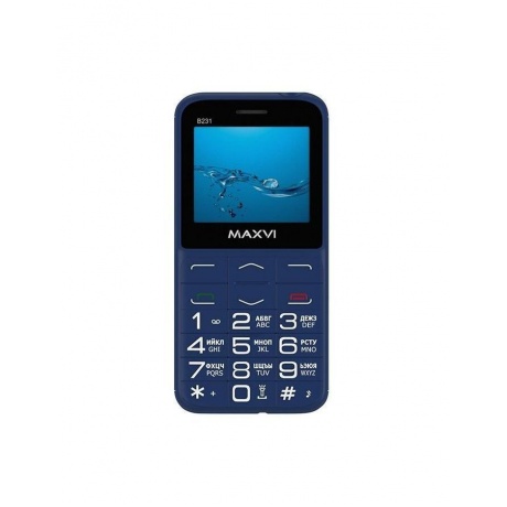 Мобильный телефон Maxvi B231 Blue - фото 4