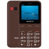 Мобильный телефон Maxvi B231 Brown