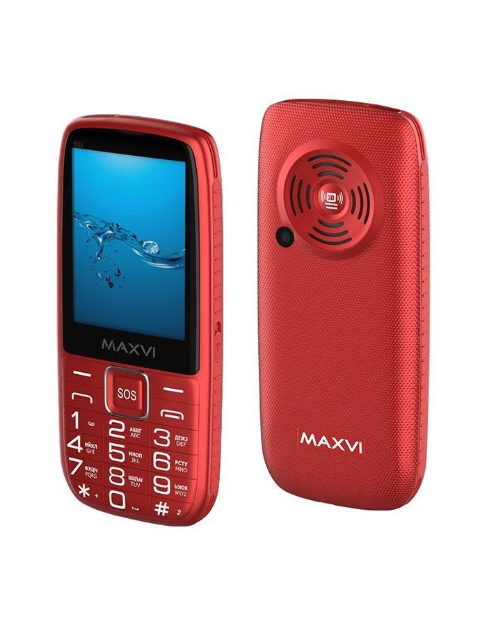 maxvi телефон мобильный maxvi c27 brown Мобильный телефон Maxvi B32 Red