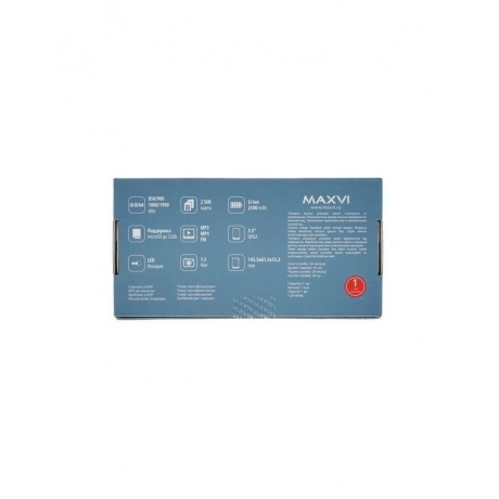 Мобильный телефон Maxvi B35 Black - фото 16