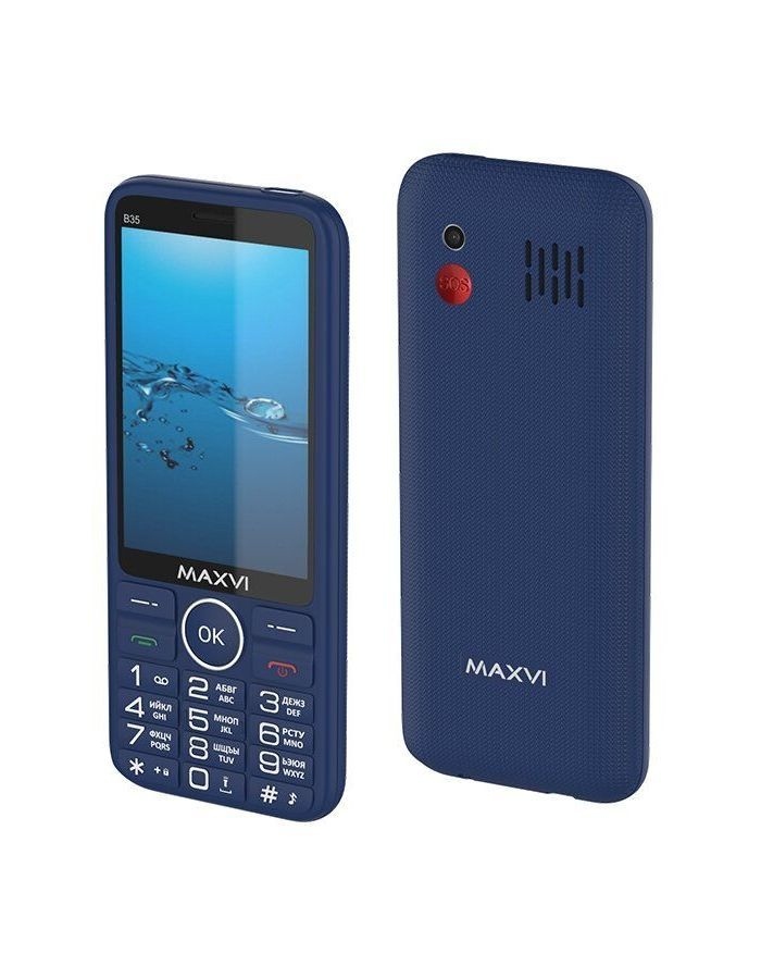 Мобильный телефон Maxvi B35 Blue цена и фото