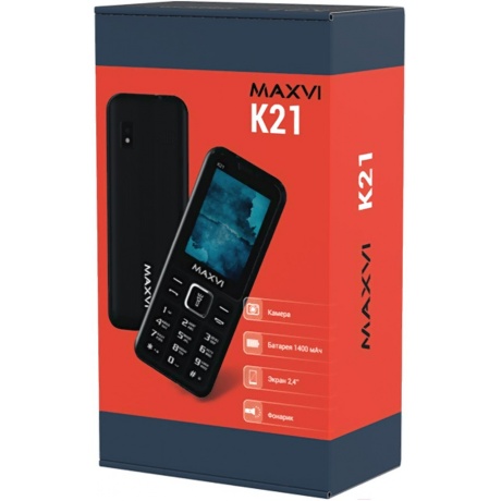 Мобильный телефон Maxvi K21 Chocolate - фото 16