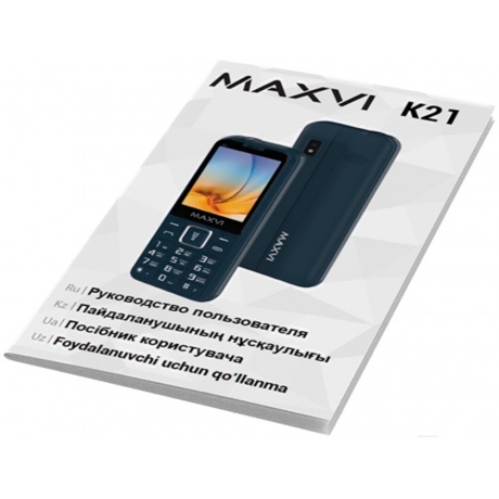Мобильный телефон Maxvi K21 Chocolate - фото 18