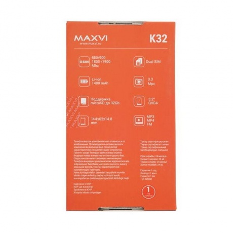 Мобильный телефон Maxvi K32 Grey - фото 18