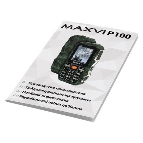 Мобильный телефон Maxvi P100 Black - фото 19