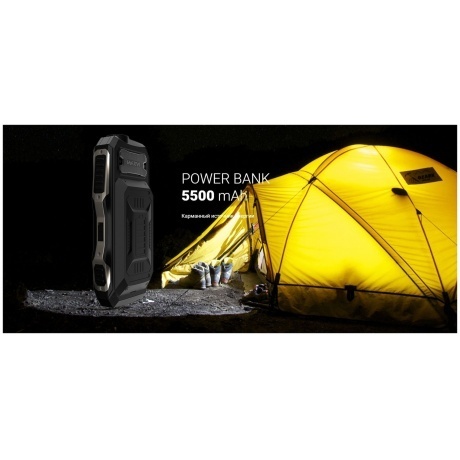 Мобильный телефон Maxvi P100 Black - фото 27