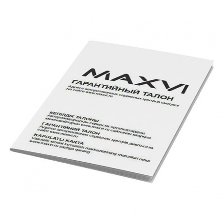 Мобильный телефон Maxvi P100 Black - фото 20