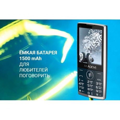 Мобильный телефон Maxvi P19 Black - фото 21