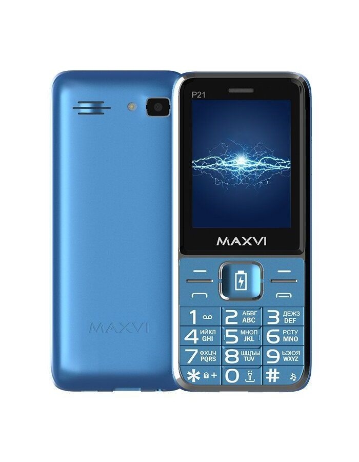 Мобильный телефон Maxvi P21 Marengo мобильный телефон strike p21 black white 2 sim