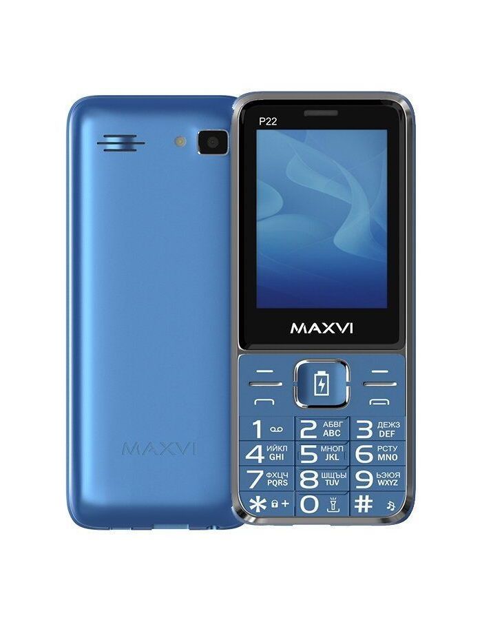 мобильный телефон maxvi p19 черный Мобильный телефон Maxvi P22 Marengo