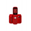 Мобильный телефон BQ 2451 DAZE RED (2 SIM)