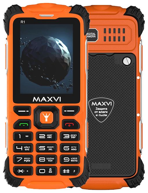 

Мобильный телефон Maxvi R1 Orange, Оранжевый