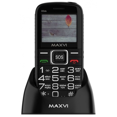 Мобильный телефон Maxvi B5ds Black - фото 2