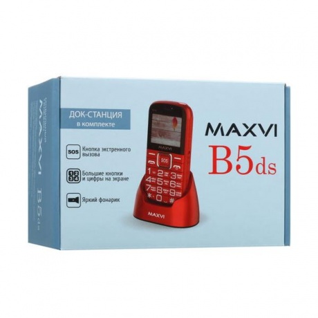 Мобильный телефон Maxvi B5ds Black - фото 23