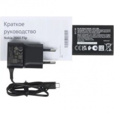 Мобильный телефон NOKIA 2660 TA-1469 DS EAC UA BLACK - фото 11