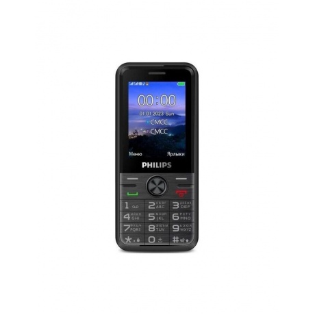 Мобильный телефон Philips Xenium Е6500 черный - фото 2