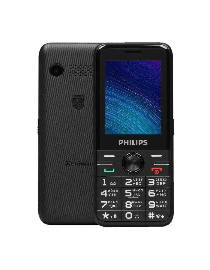 мобильный телефон philips e590 xenium 64mb черный 867000176127 Мобильный телефон Philips Xenium Е6500 черный
