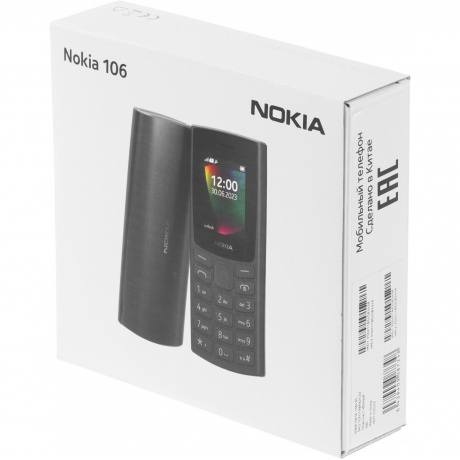 Мобильный телефон Nokia 106 TA-1564 DS CHARCOAL (1GF019BPA2C02) - фото 12