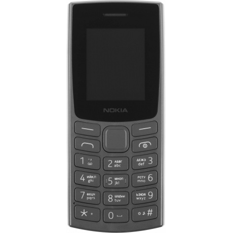 Мобильный телефон Nokia 106 TA-1564 DS CHARCOAL (1GF019BPA2C02) - фото 3
