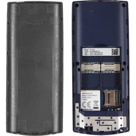 Мобильный телефон Nokia 106 TA-1564 DS CHARCOAL (1GF019BPA2C02) - фото 8