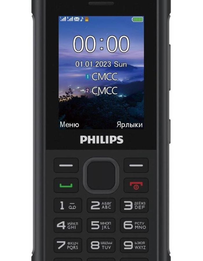 Мобильный телефон Philips Xenium E2317 темно-серый мобильный телефон philips xenium e2601 темно серый