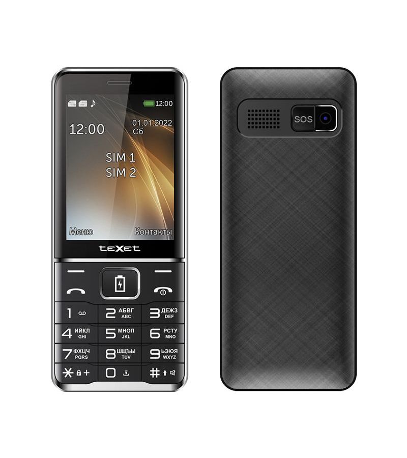 Мобильный телефон teXet TM-D421 Black мобильный телефон texet tm 521r black orange