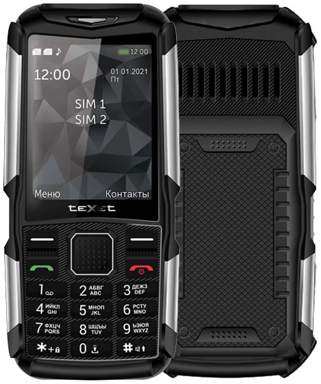 Мобильный телефон teXet TM-D314 Black мобильный телефон texet tm 521r black orange