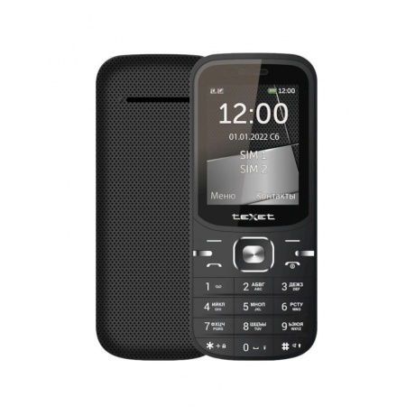 Мобильный телефон teXet TM-219 Black - фото 1