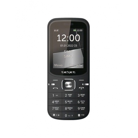 Мобильный телефон teXet TM-219 Black - фото 2