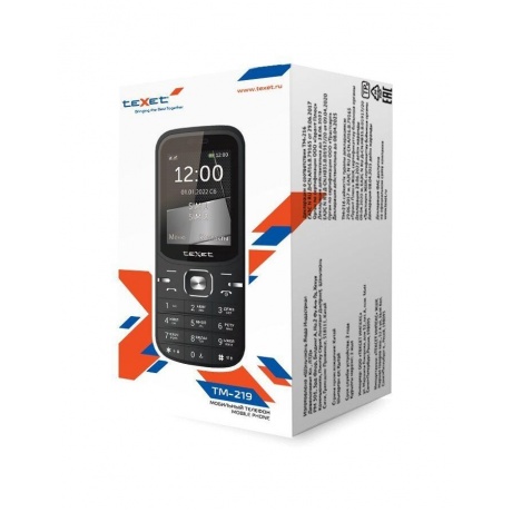 Мобильный телефон teXet TM-219 Black - фото 7