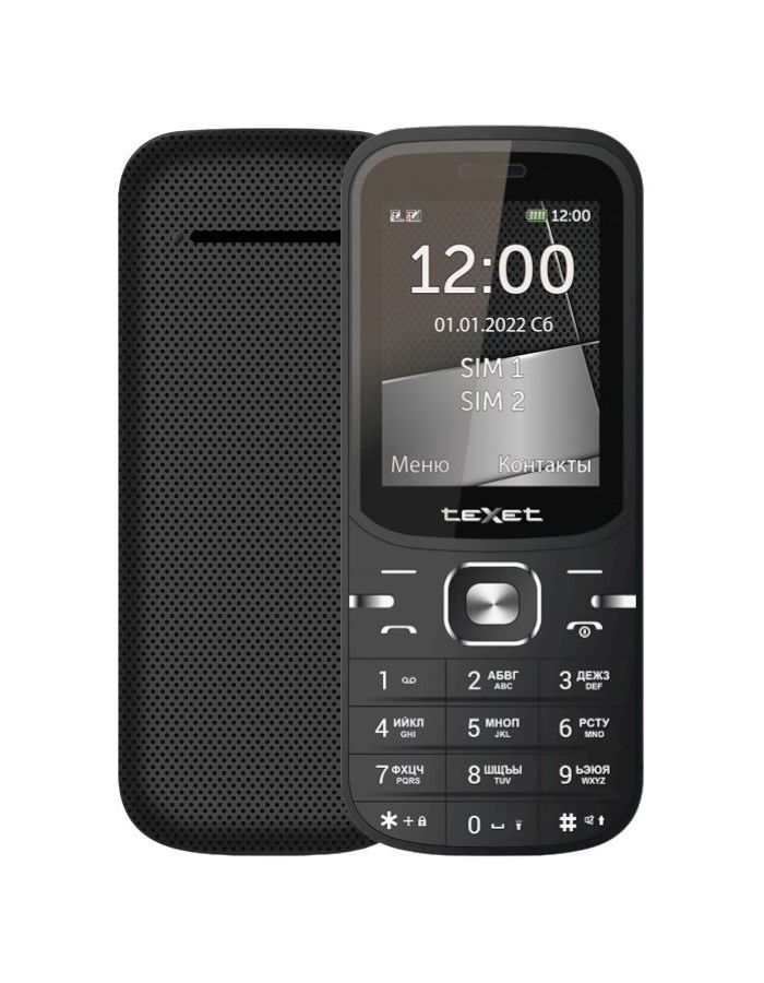 Мобильный телефон teXet TM-219 Black мобильный телефон texet tm 521r black orange