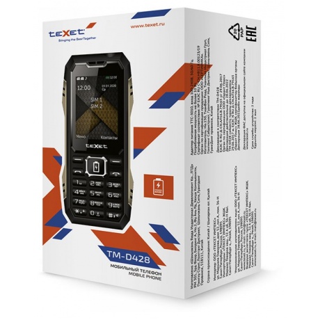 Мобильный телефон teXet TM-D428 Black - фото 12