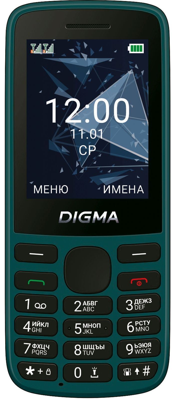 Мобильный телефон Digma A250 Linx 128Mb зеленый – купить в Санкт-Петербурге  | интернет-магазин KotoFoto.ru