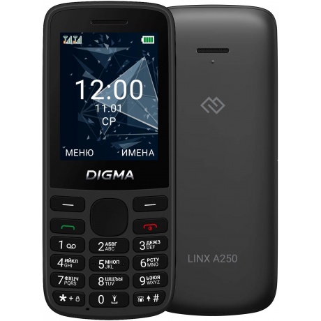 Мобильный телефон Digma A250 Linx 128Mb черный - фото 1