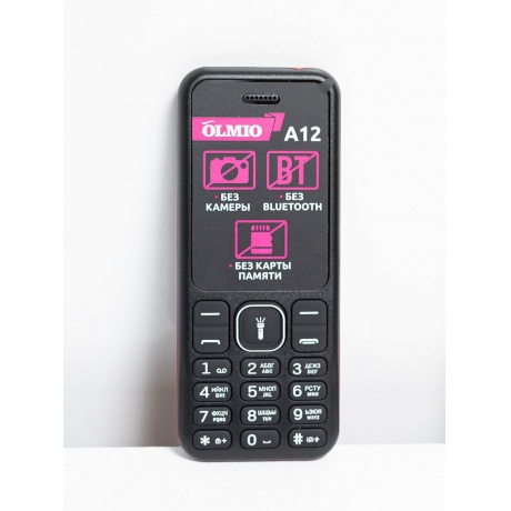 Мобильный телефон Olmio A12 (черный-красный) - фото 2